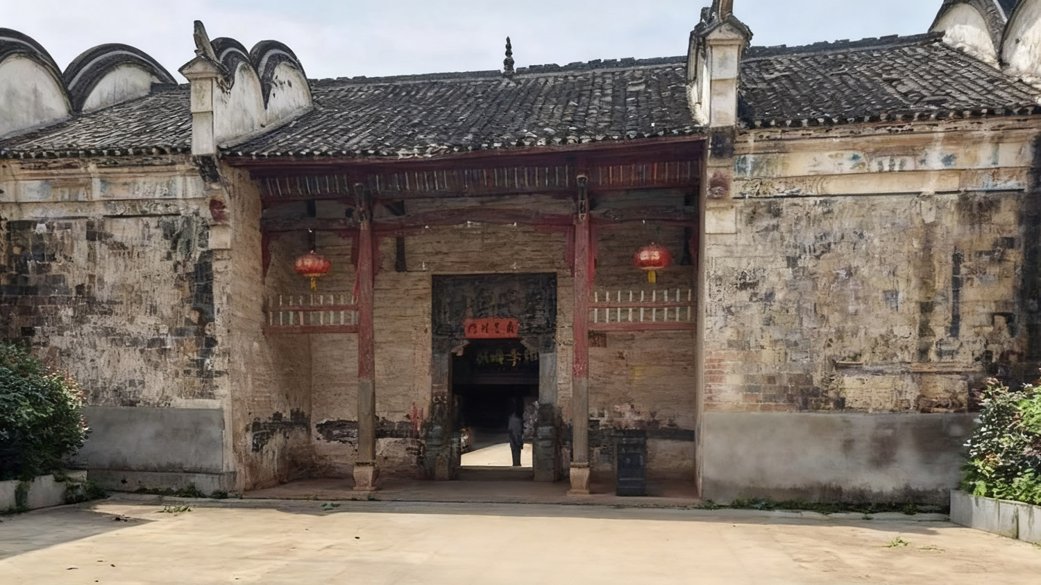 李氏宗祠唐明皇赐姓