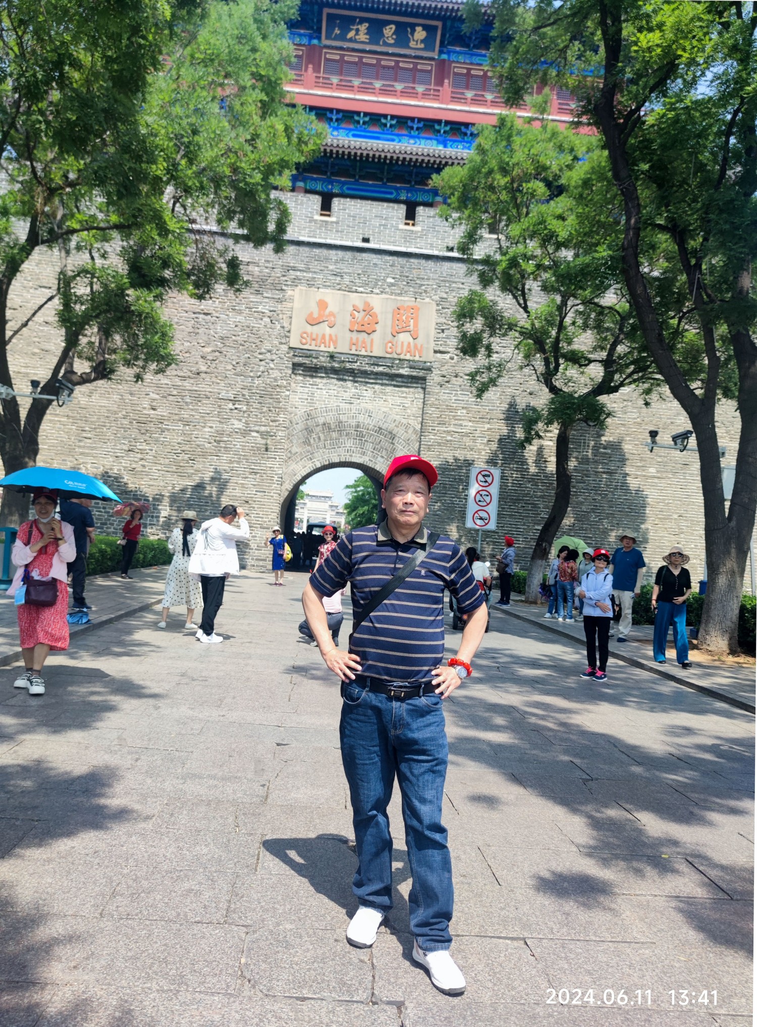打卡河北