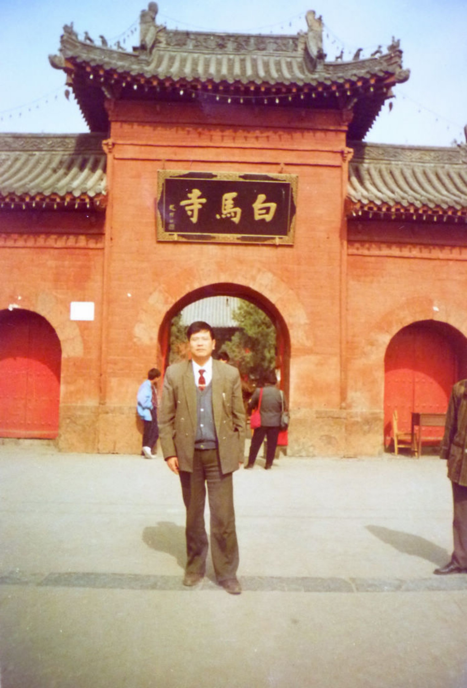 打卡河南