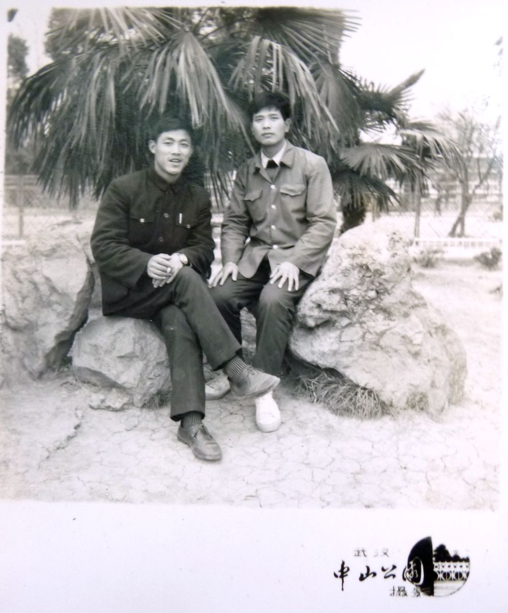 80年与郑和礼合影