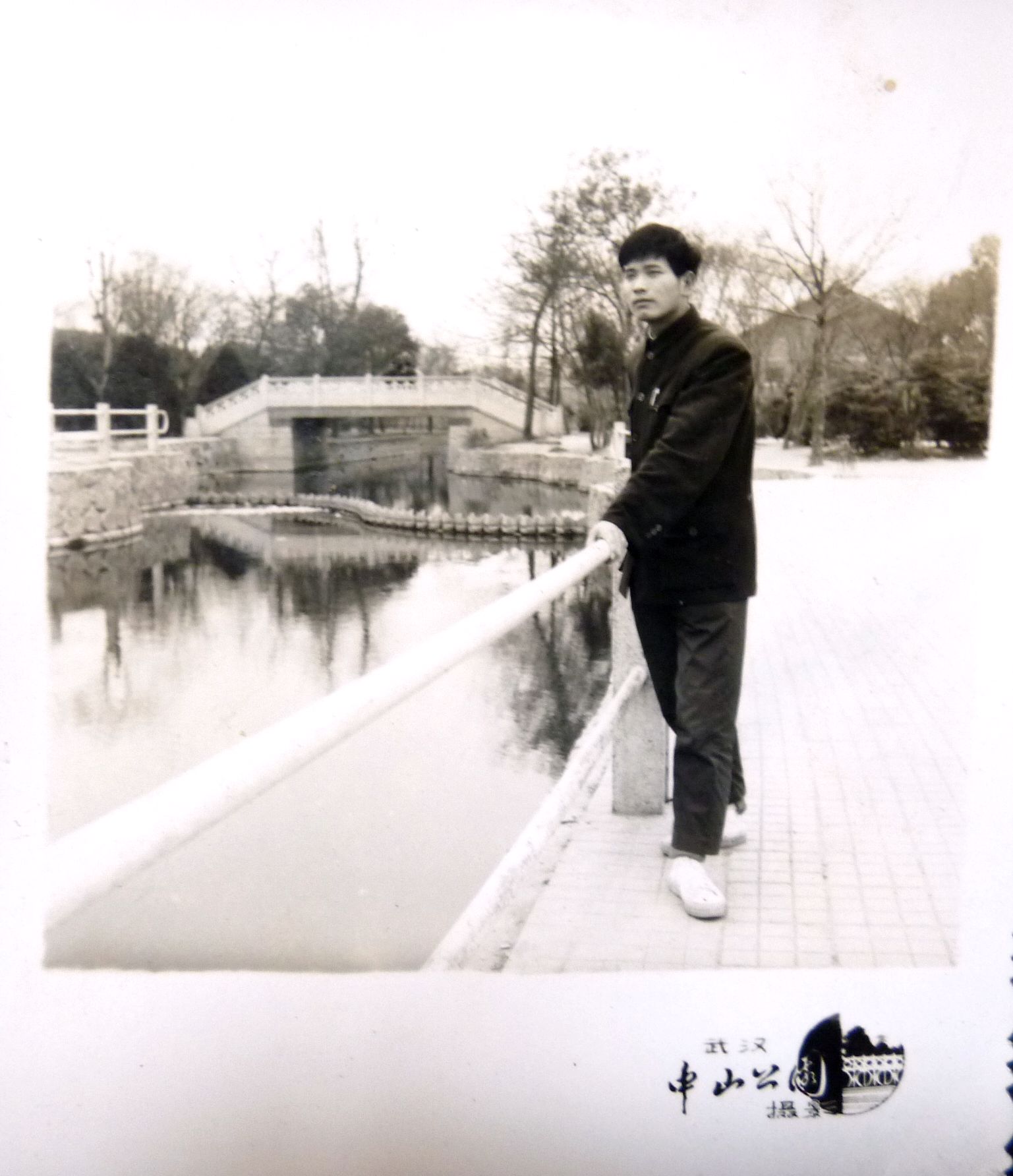80年在武汉