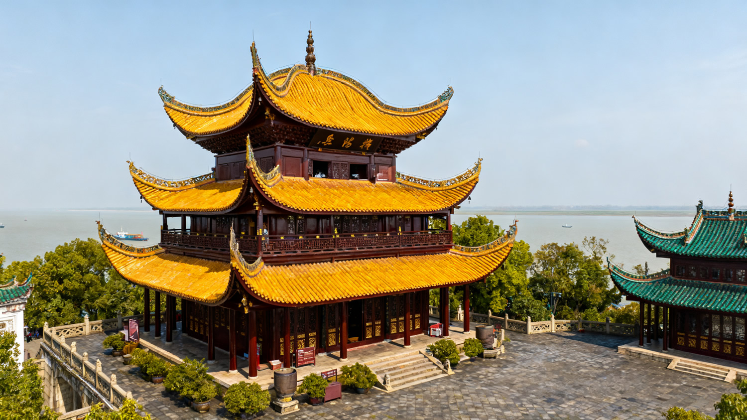 范仲淹与《岳阳楼记》